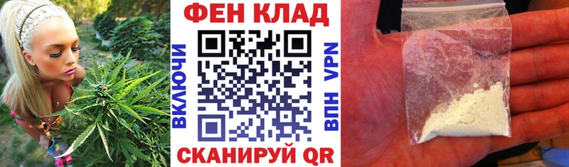 АМФ 98%  наркошоп  Киреевск 
