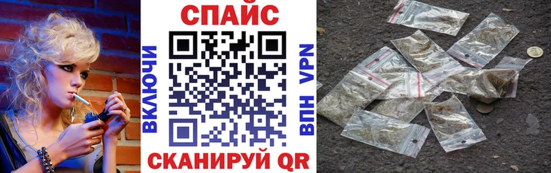 БУТИРАТ бутик  OMG   Киреевск 