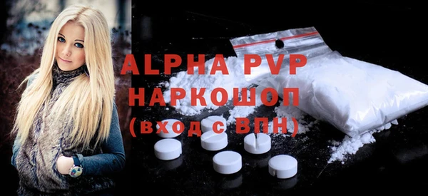 ГАЛЛЮЦИНОГЕННЫЕ ГРИБЫ Бородино